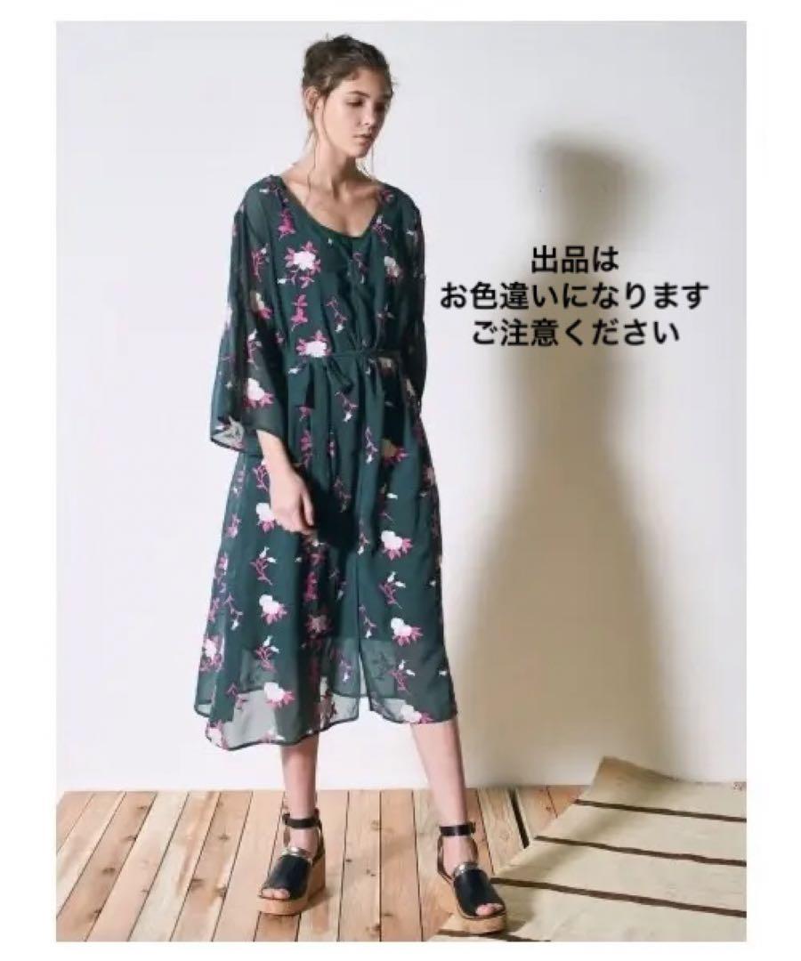 Balcony and Bed エキゾチック花刺繍ガウンワンピース ピンク　新品