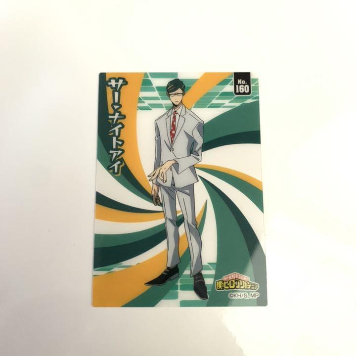 僕のヒーローアカデミア ヒロアカ クリアカード サーナイトアイ メルカリ