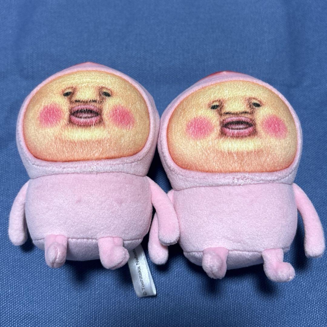 こびとづかん カクレモモジリ ブルブルマスコット ぬいぐるみ 2点セット