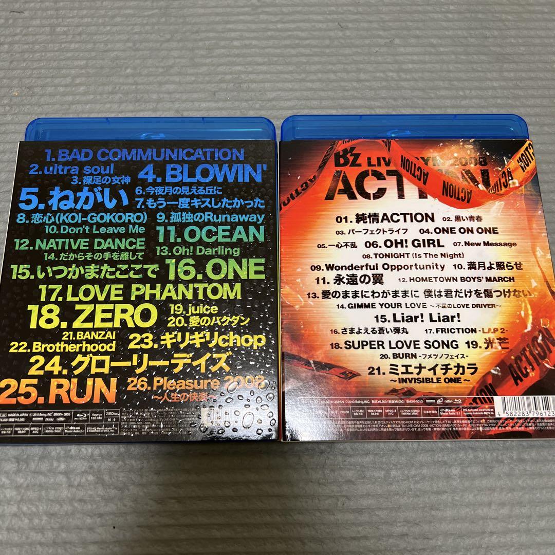 B'z LIVE-GYM Pleasure 2008-GLORY DAYSセット