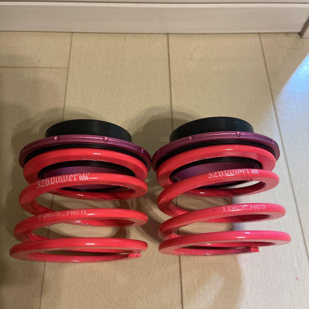 326POWER ミツルパワー　ヘルパースプリング