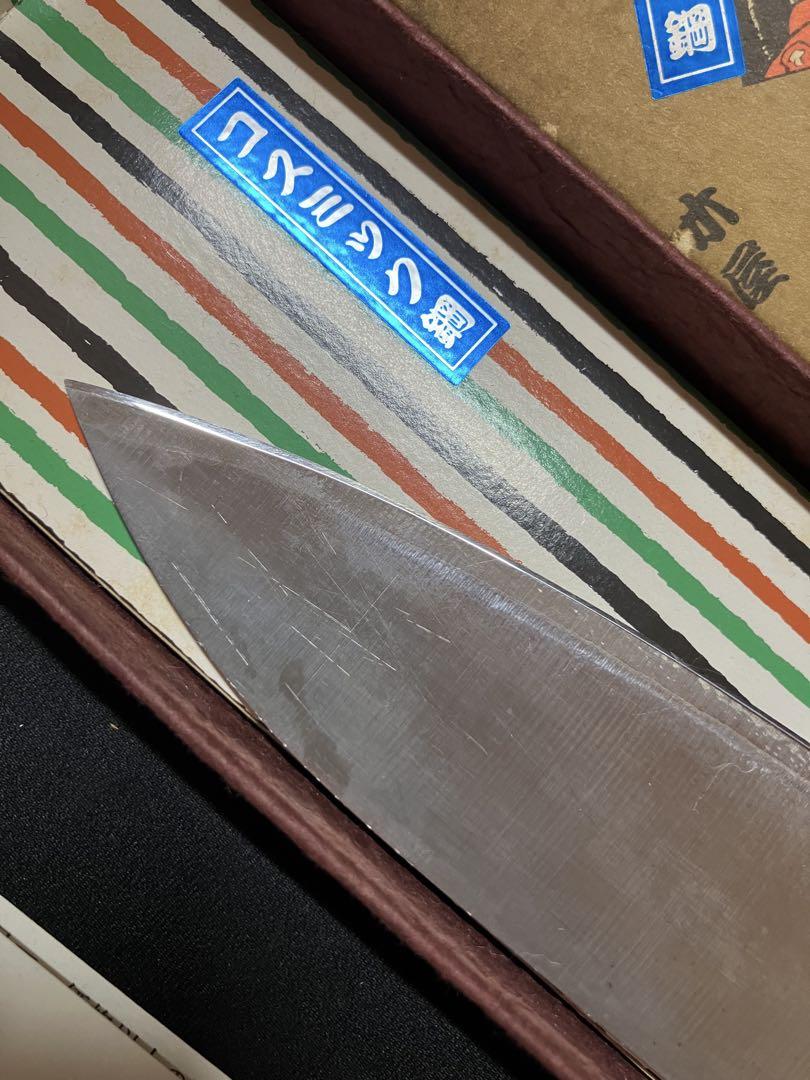 木屋　團十郎　ツバ付き　牛刀200mm 　コスミック鋼　B2080