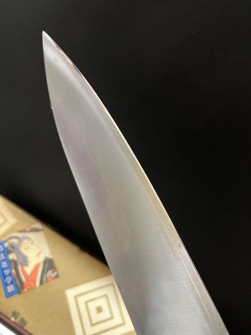 木屋　團十郎　ツバ付き　牛刀200mm 　コスミック鋼　B2080