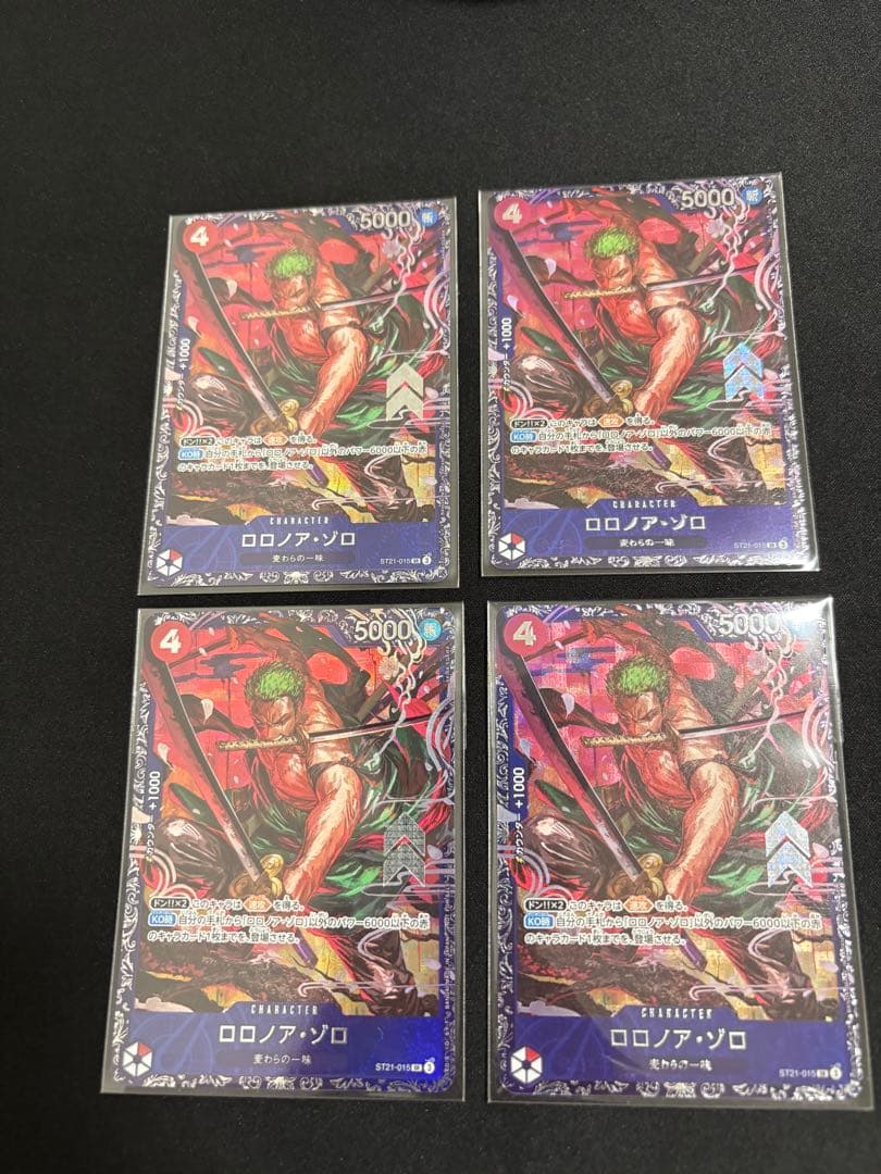 フラッグシップバトル　ベスト8 ゾロ　4枚