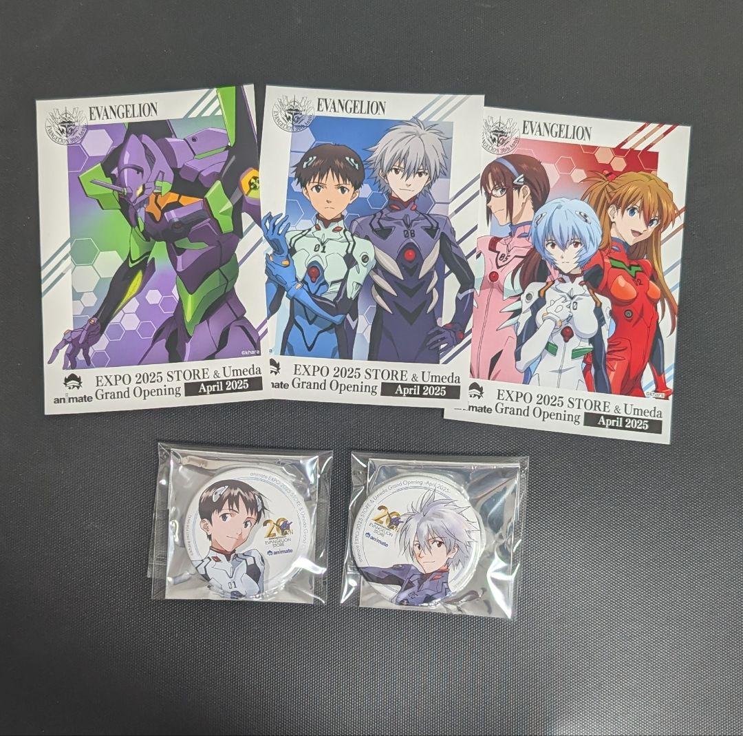 日本限定非売品エヴァンゲリオン缶バッジ　碇シンジ　渚カヲル エヴァンゲリオン 缶バッジ 渚カヲル 碇シンジ - メルカリ