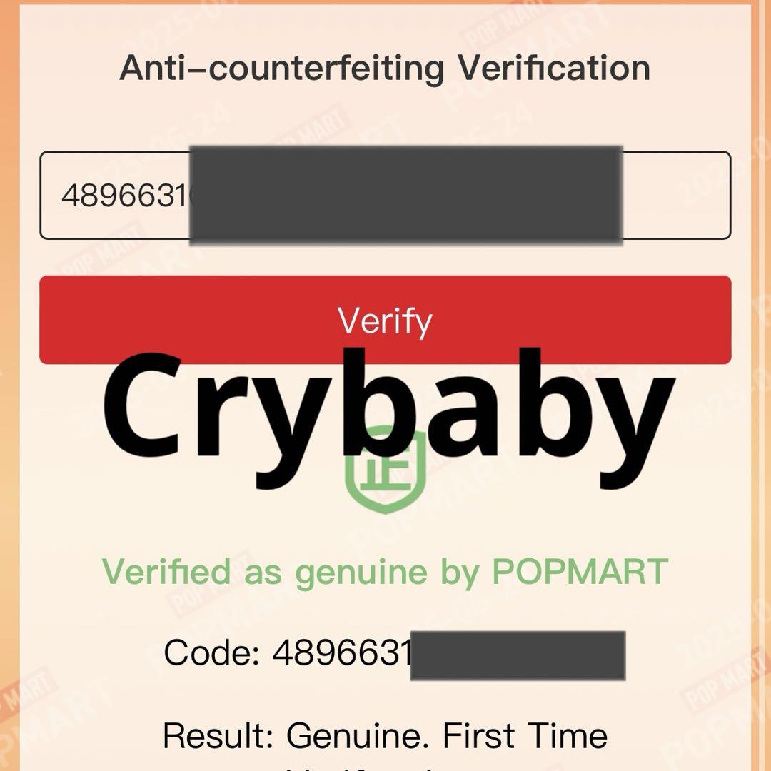 POPMART crybaby wild but cutie パワーパフガールズ