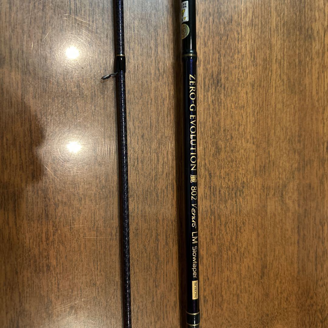 ZERO-G EVOLUTION 802ヴィーナス