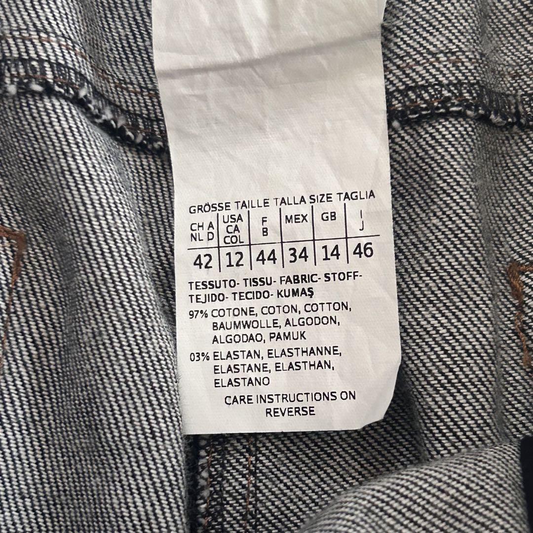 Z53 【3XL】【美品】MaxMara 白タグ デニムパンツ ストレッチ