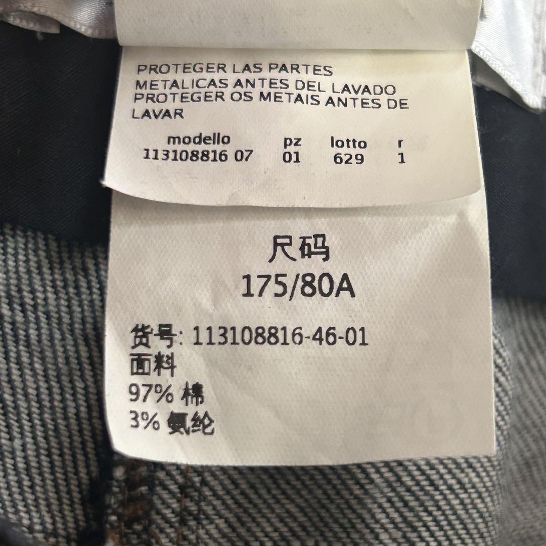 Z53 【3XL】【美品】MaxMara 白タグ デニムパンツ ストレッチ Z53 【3XL】【美品】MaxMara 白タグ デニムパンツ ストレッチ