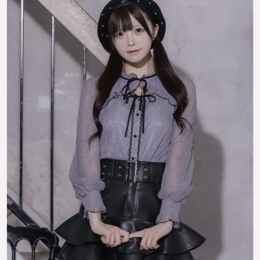 Pium ベルト付き　ティアード　レザースカート