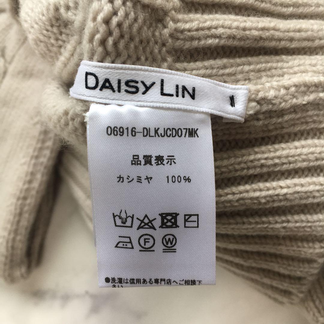 新作美品　DAISY LIN デイジーリン　カシミヤ100% カーディガン