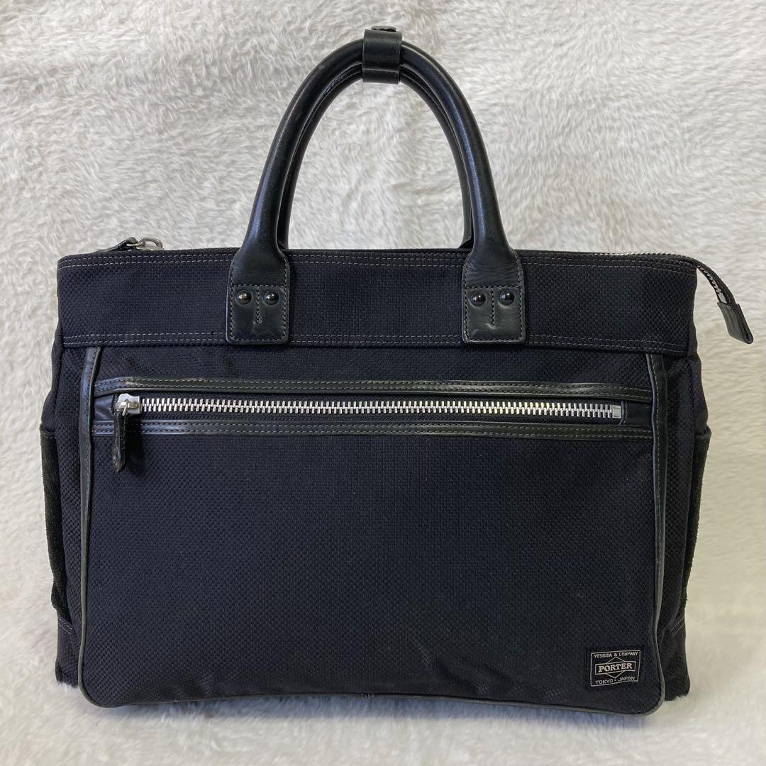 ✨現行品✨ ポーター 吉田カバン　エルダー　ビジネスバッグ　黒　ブリーフケース