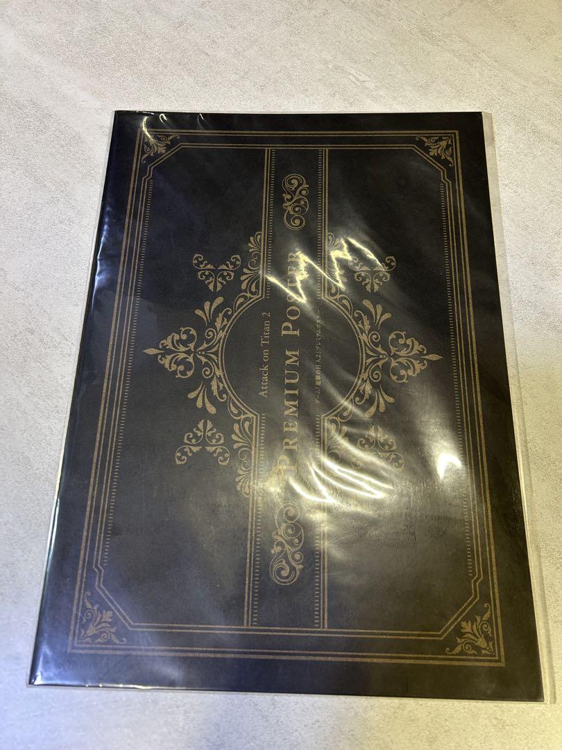 進撃の巨人2 TREASURE BOX