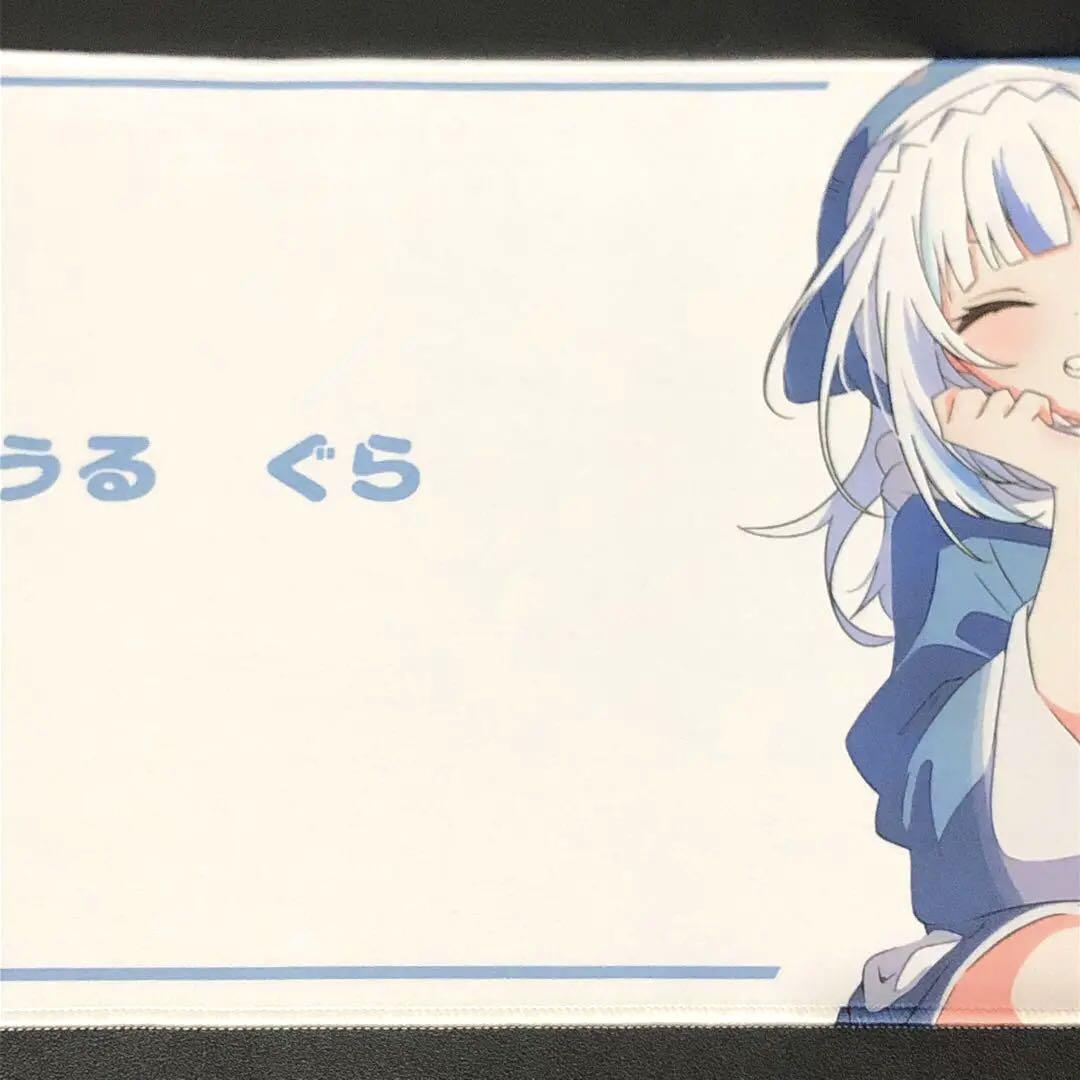 ホロライブ がうるぐら プレイマット マウスパッド ラバーマット