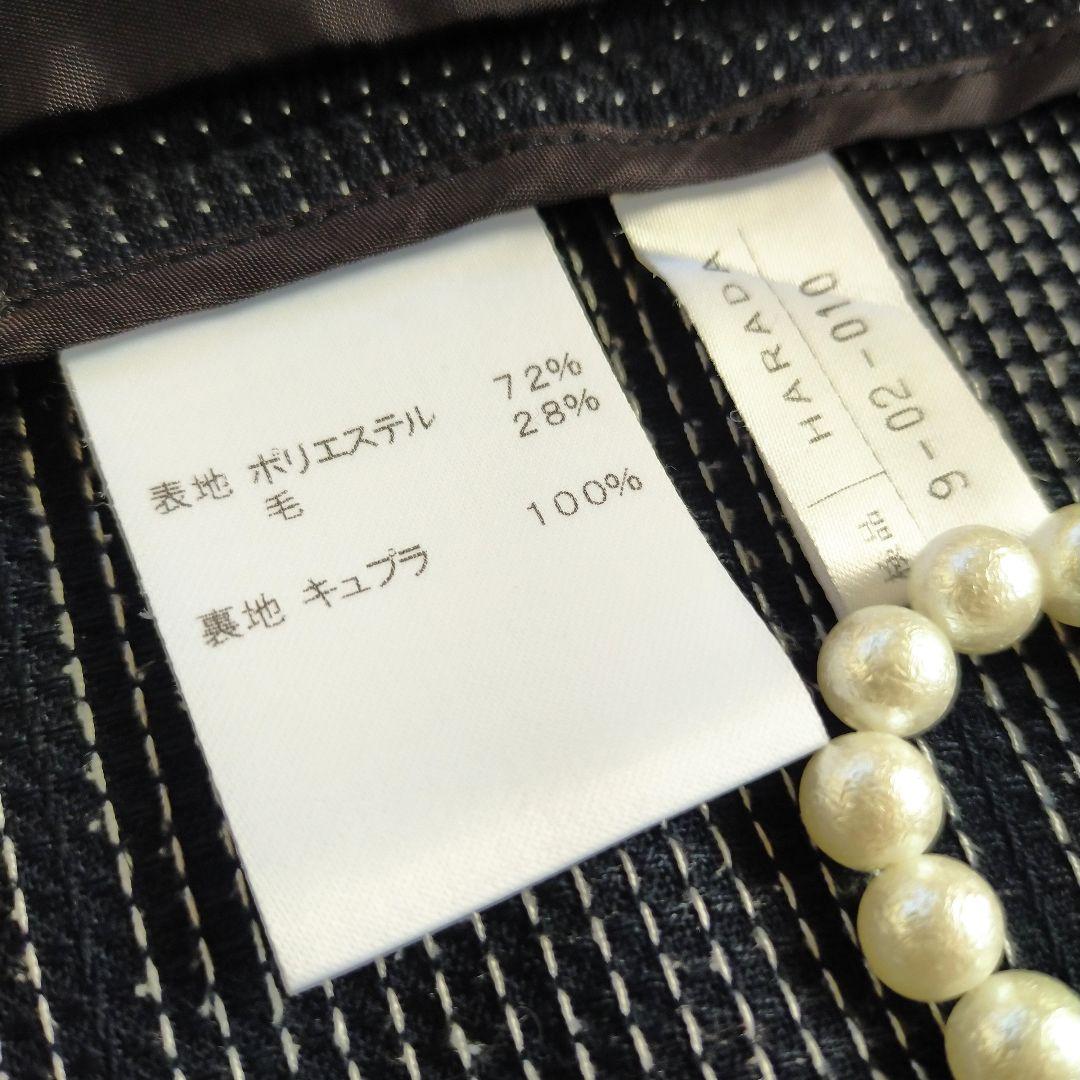 紺色 9号