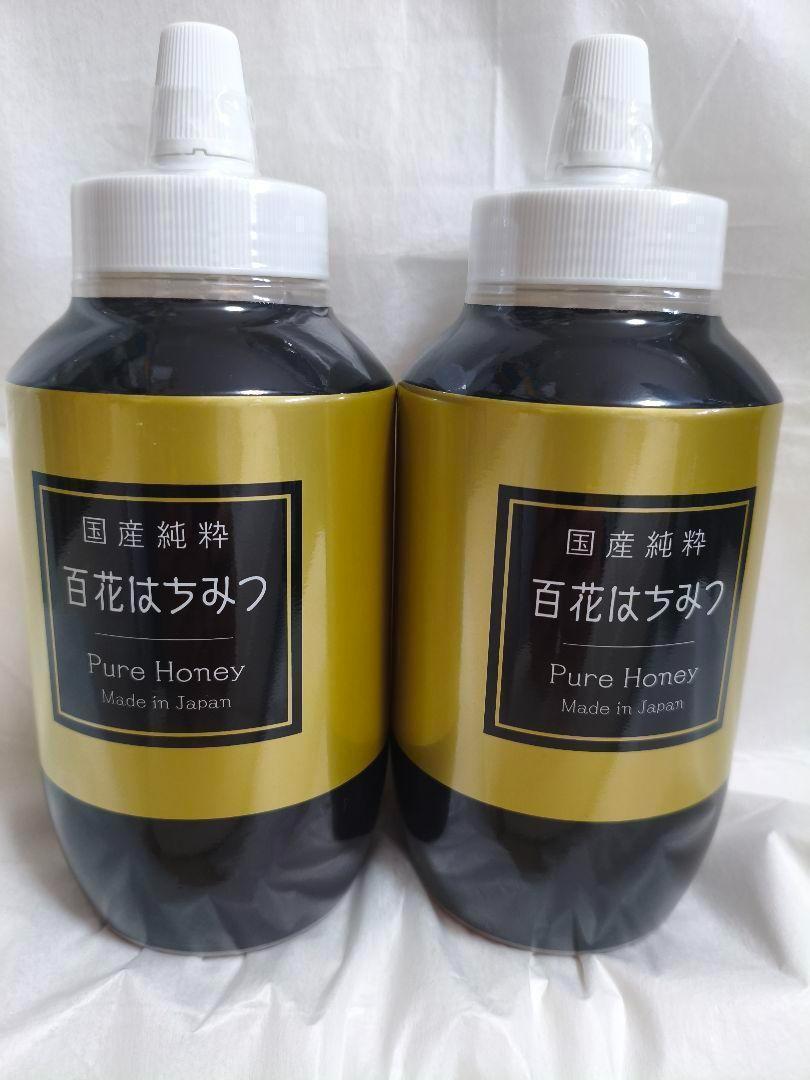 国産純粋はちみつ 1000g 1kgペットボトルタイプ×2本