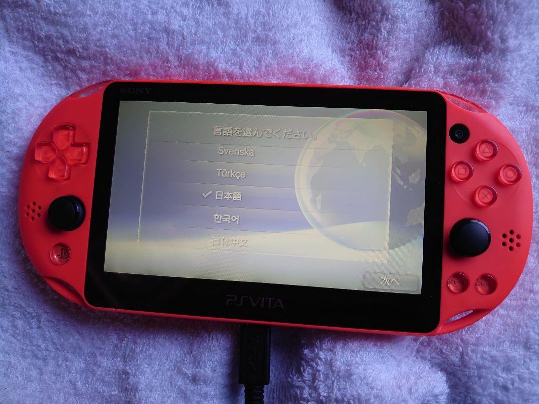 PCH-2000シリーズ Wi-Fiモデル…