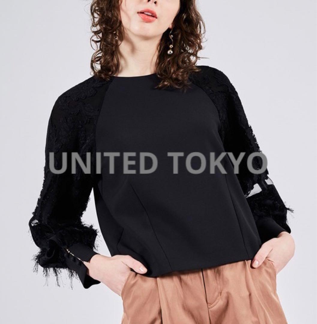 UNITED TOKYO（ユナイテッドトウキョウ）の「サフランジャガード