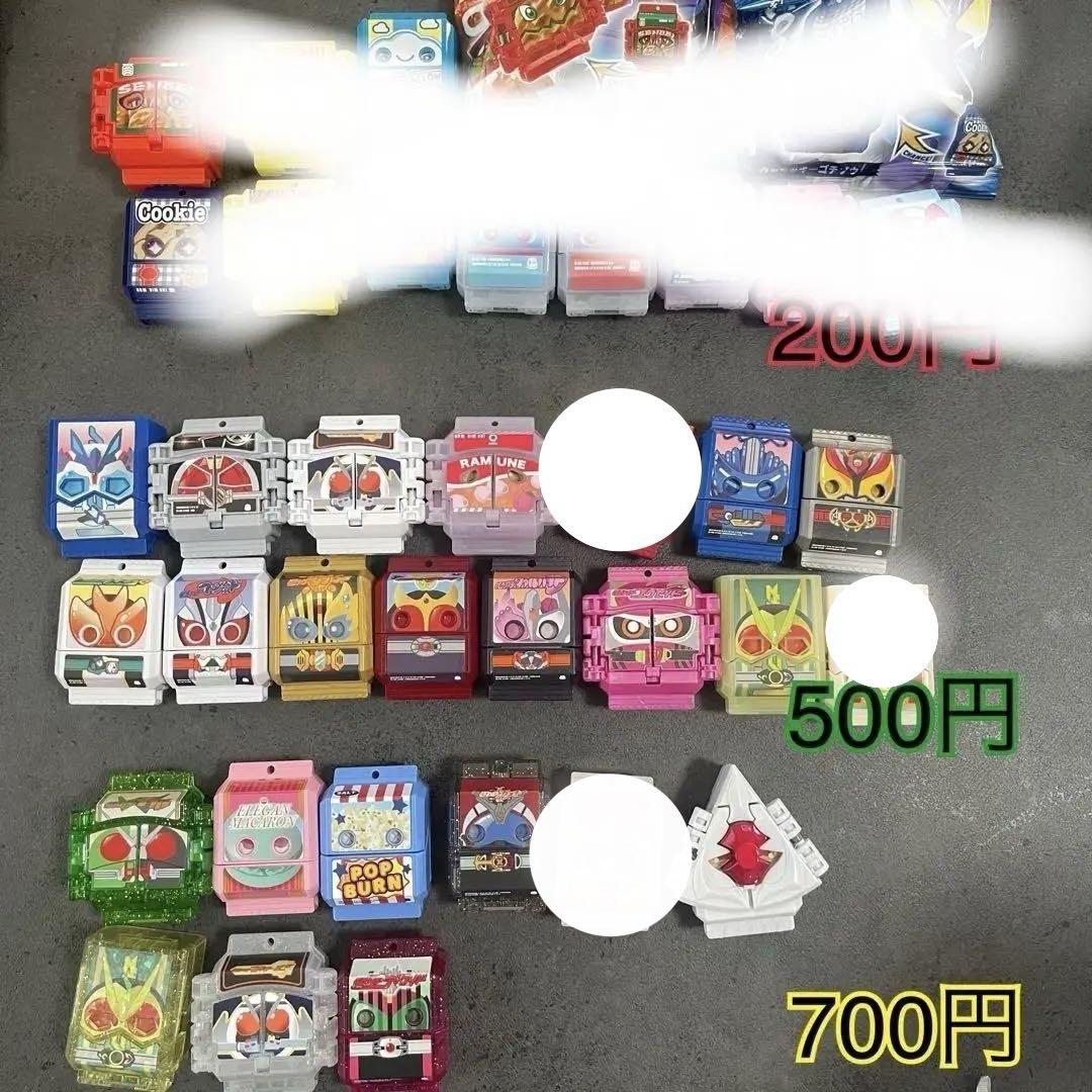【即購入不可】仮面ライダーガヴ ゴチゾウ バラ売り