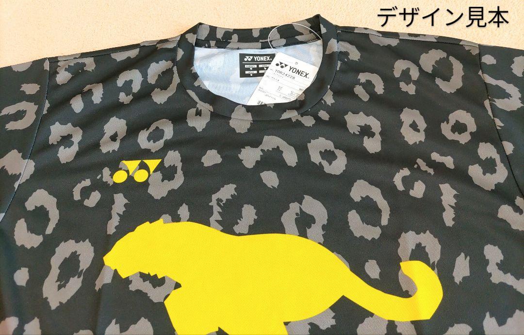 YOB24228  ヨネックス  Tシャツ  ユニL ブラック