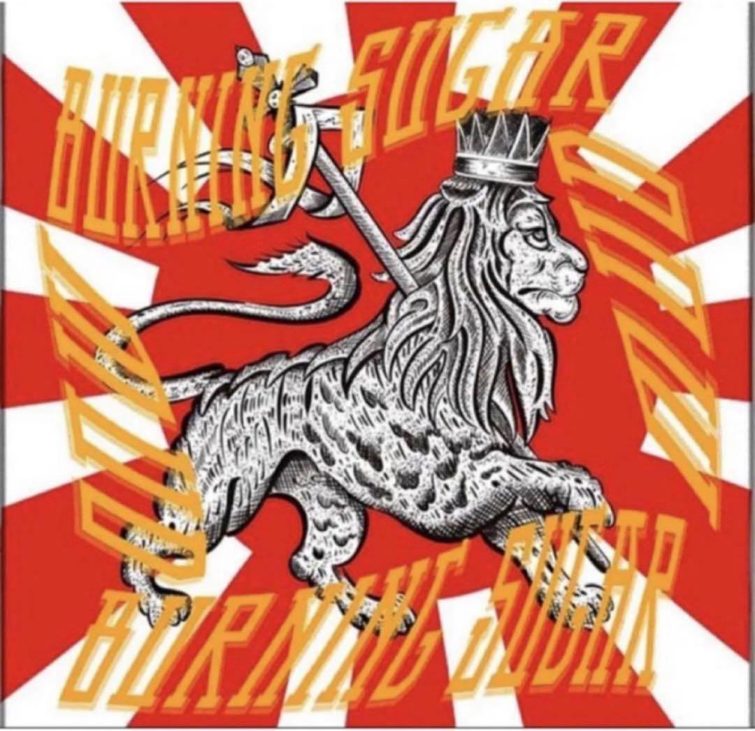 MUD Burning Sugar レコード kandytown