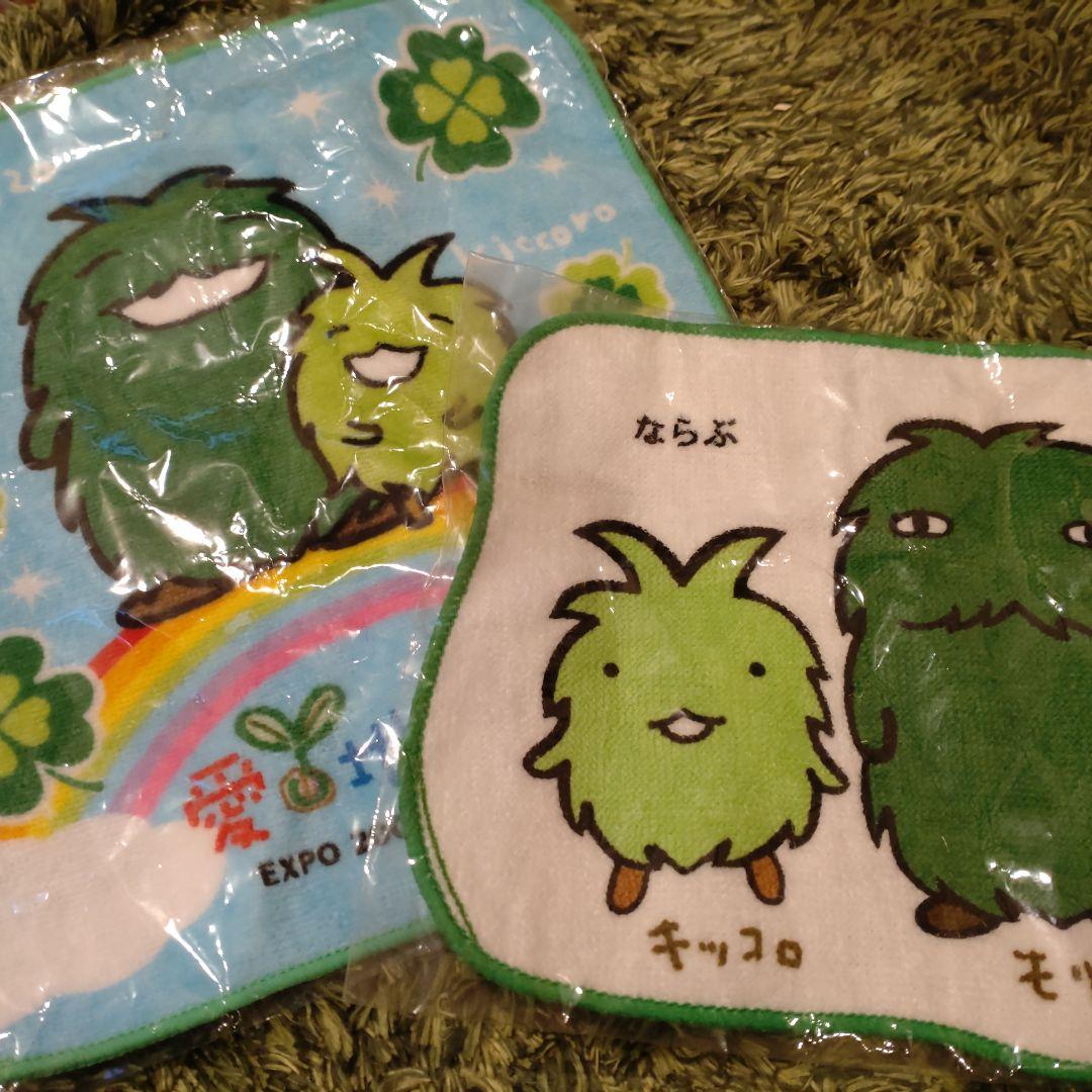 記念日モリゾーとキッコロのハンカチ ハンカチ | zurelinterieur.nl