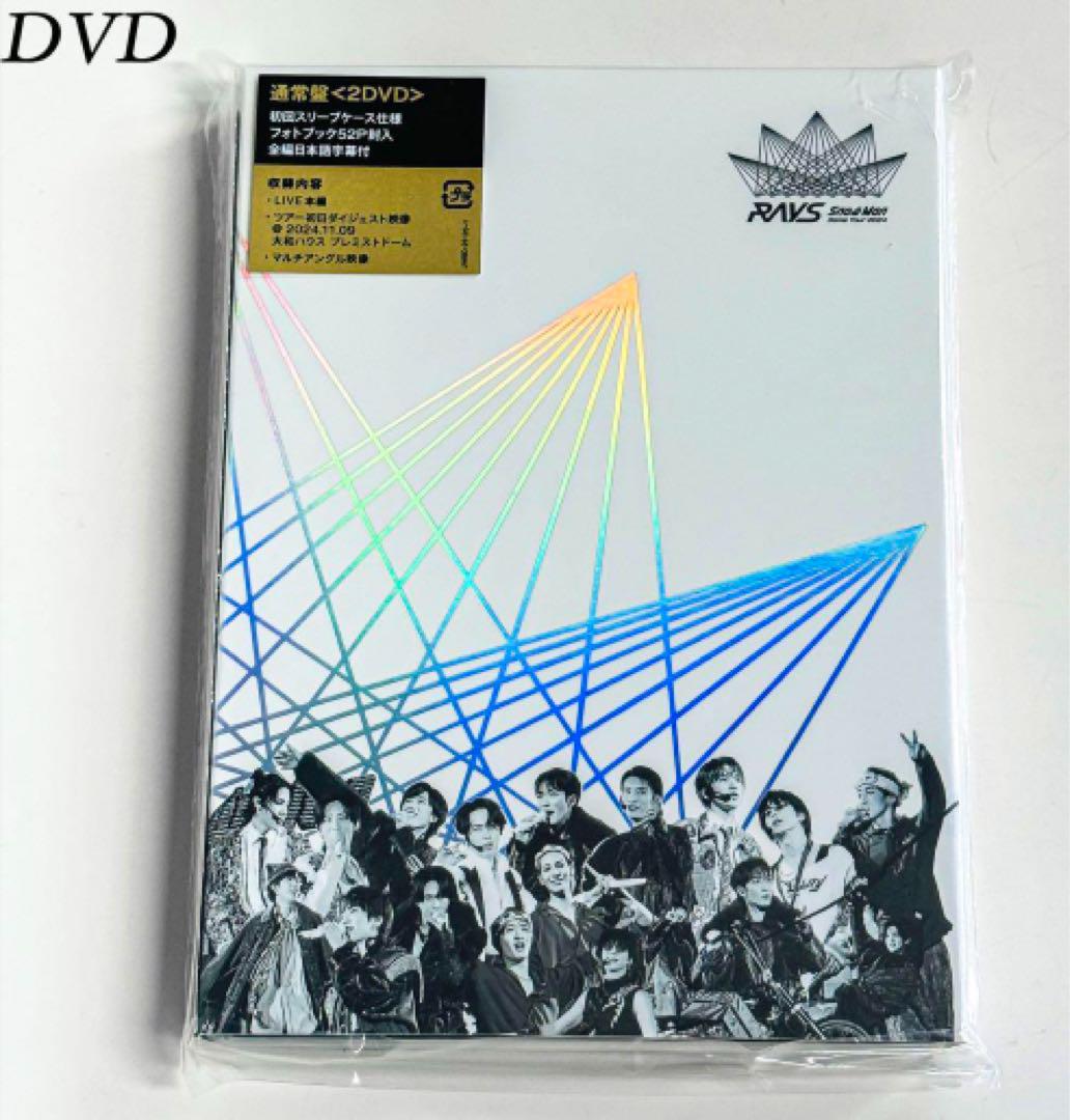 Snow Man Dome Tour 2024 RAYS 通常盤 DVD - メルカリ