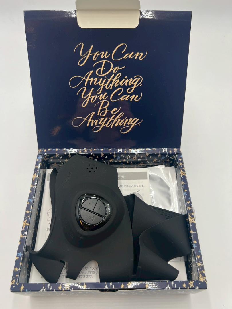YA-MAN　メディリフト　アーティストボックス　シャイン　数量限定BOX ご好評につき最新美容機器とのアーティストコラボレーション第二