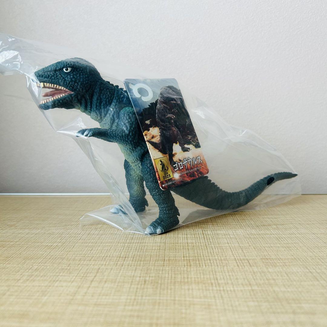 ゴジラ ムービーモンスターシリーズ 等 ゴジラストア 絶版系 13点セット