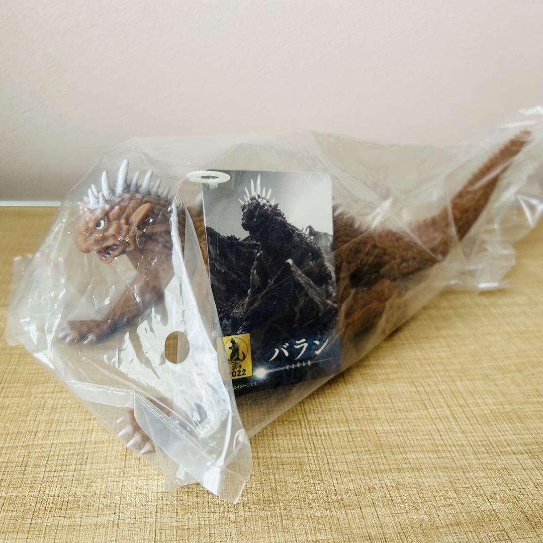 ゴジラ ムービーモンスターシリーズ 等 ゴジラストア 絶版系 13点セット