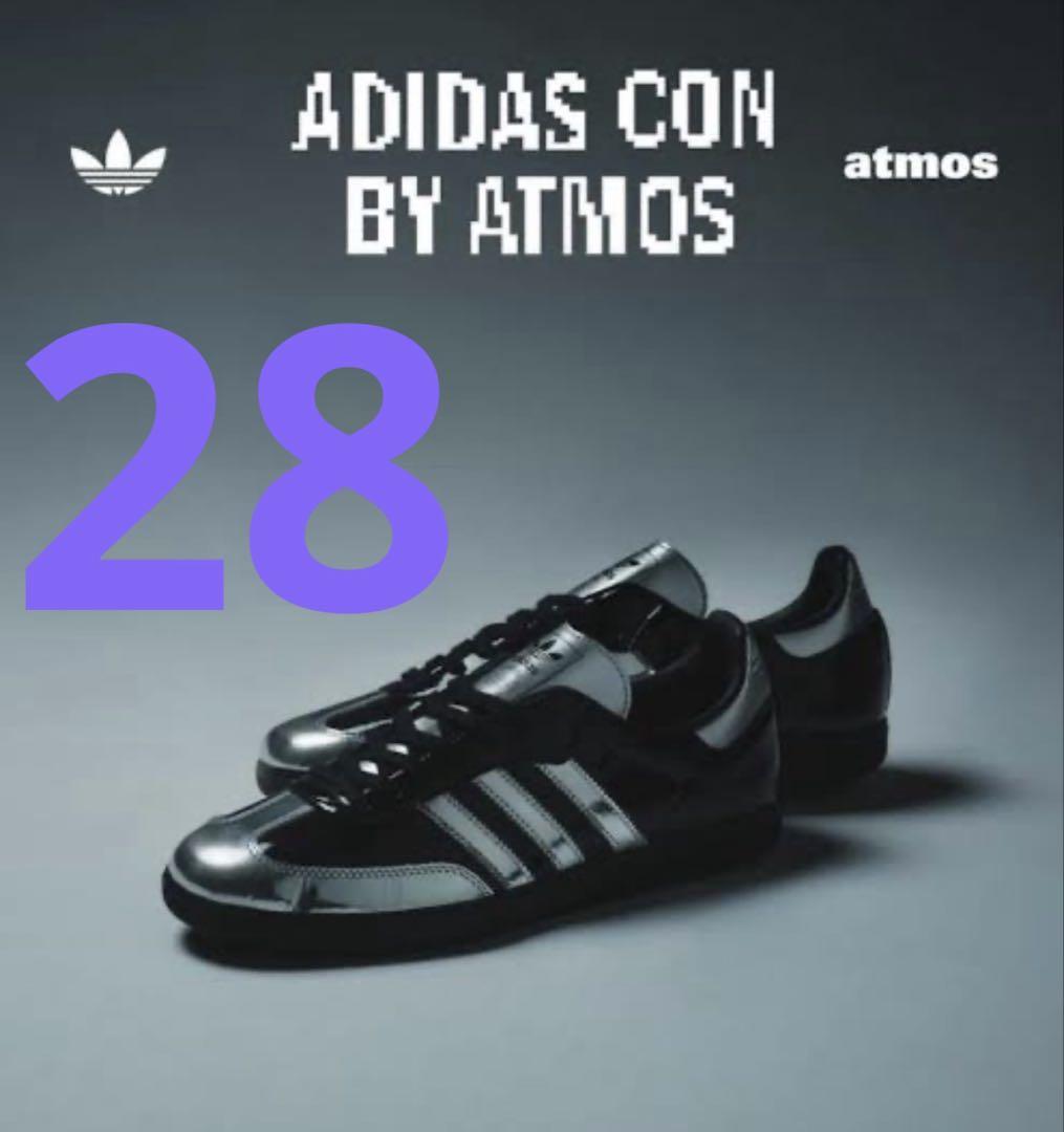 adidas SAMBA ATMOS “Tuxedo” CBLACK/SILVMT/CBLACK（アディダス