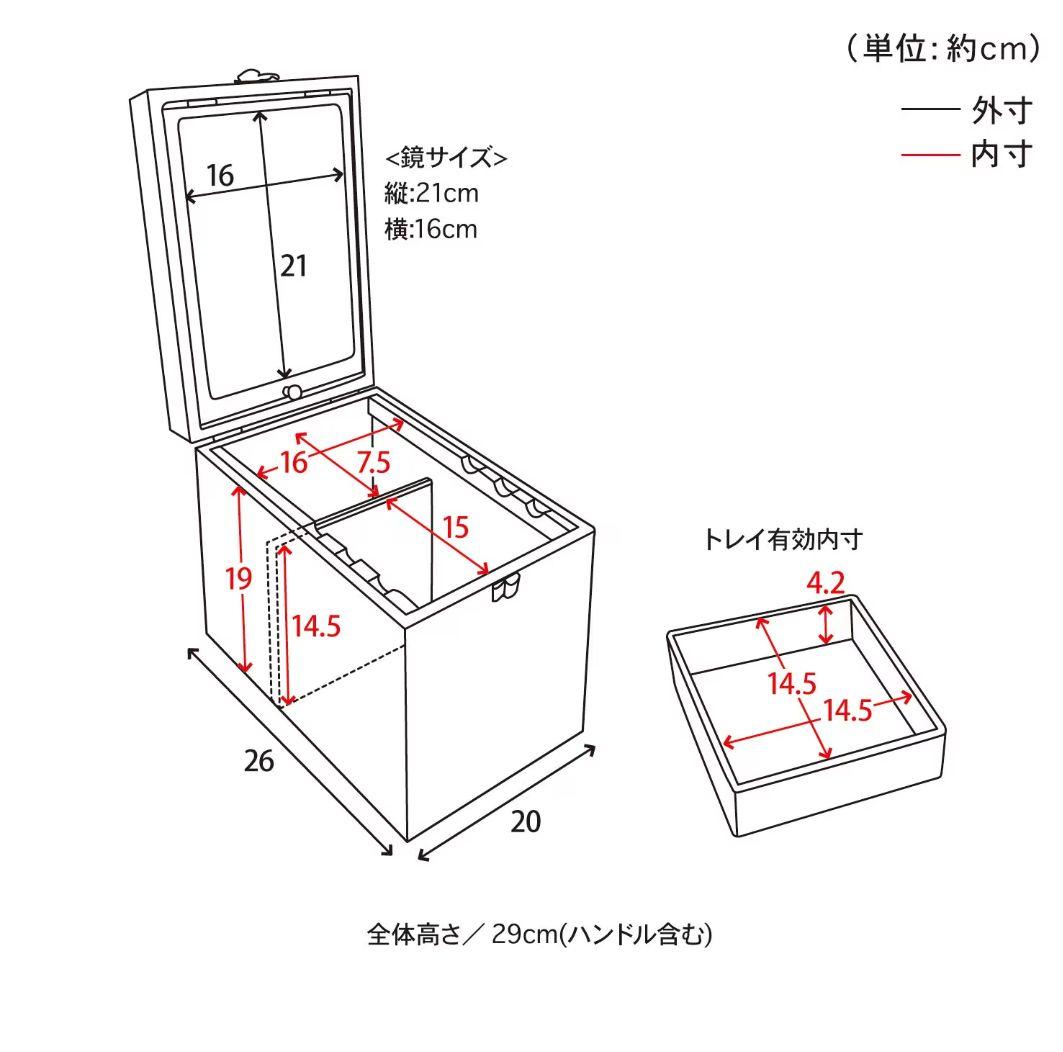 メイクボックス　リトルミイ「ムーミン」