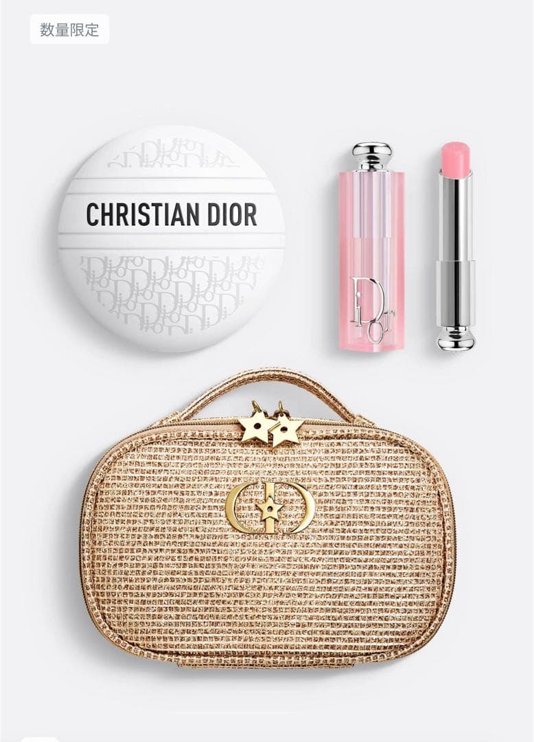 CHRISTIAN DIORビューティー＆ケア セット ホリデー 店舗 品Christian Dior