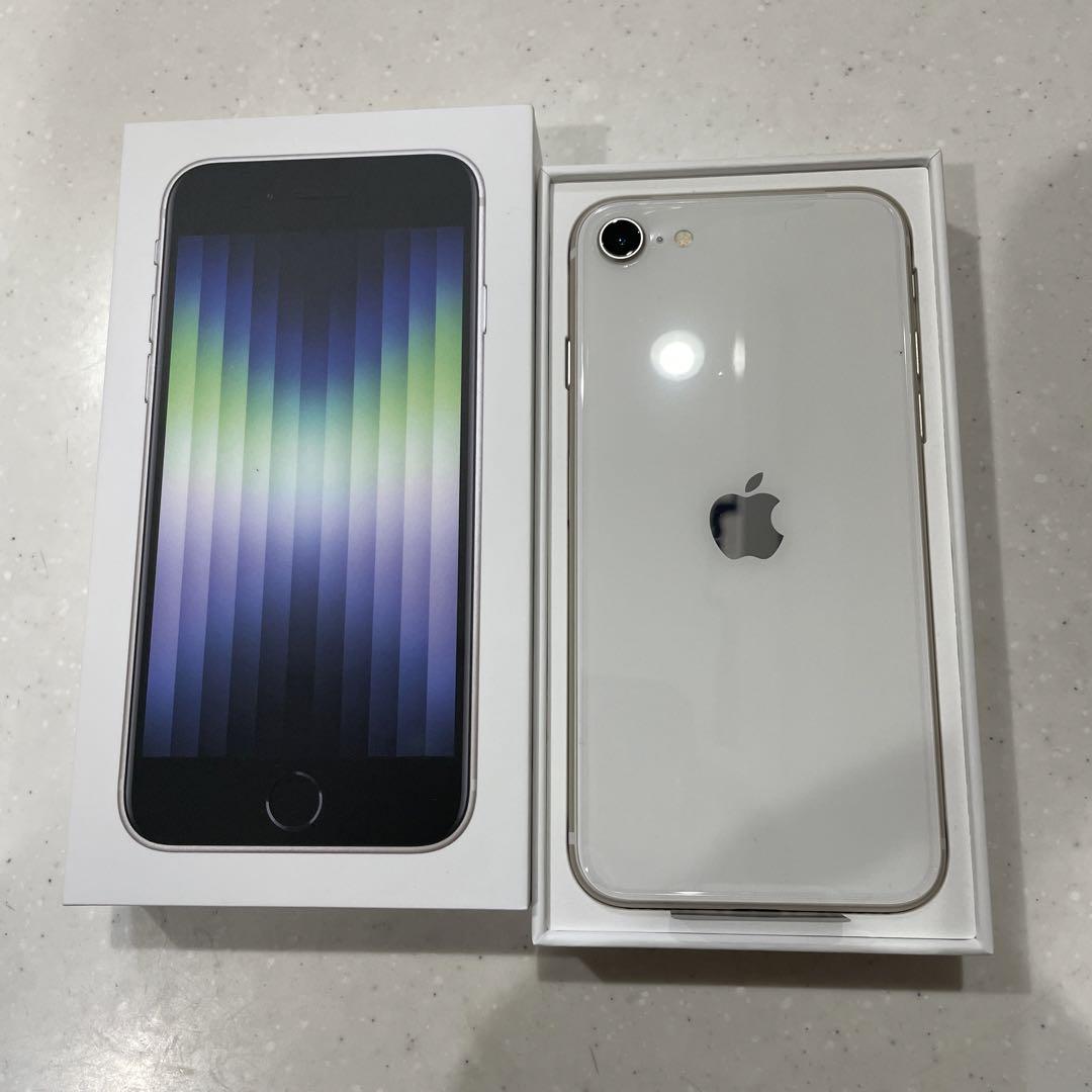 Apple iPhone SE 第3世代 64GB スターライト MMYD3J…アウトレ