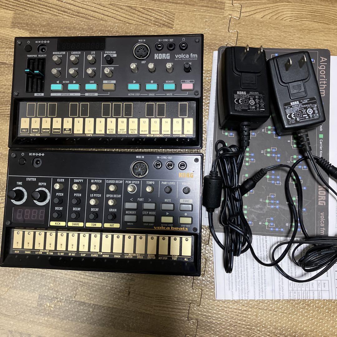 Volca fm とbeatsのセット 純正ACアダプタ2個付き
