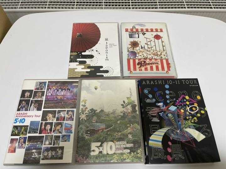 オンラインショップ デュエル・マスターズ 8BOXまとめ売り トモ様 専用 - カード