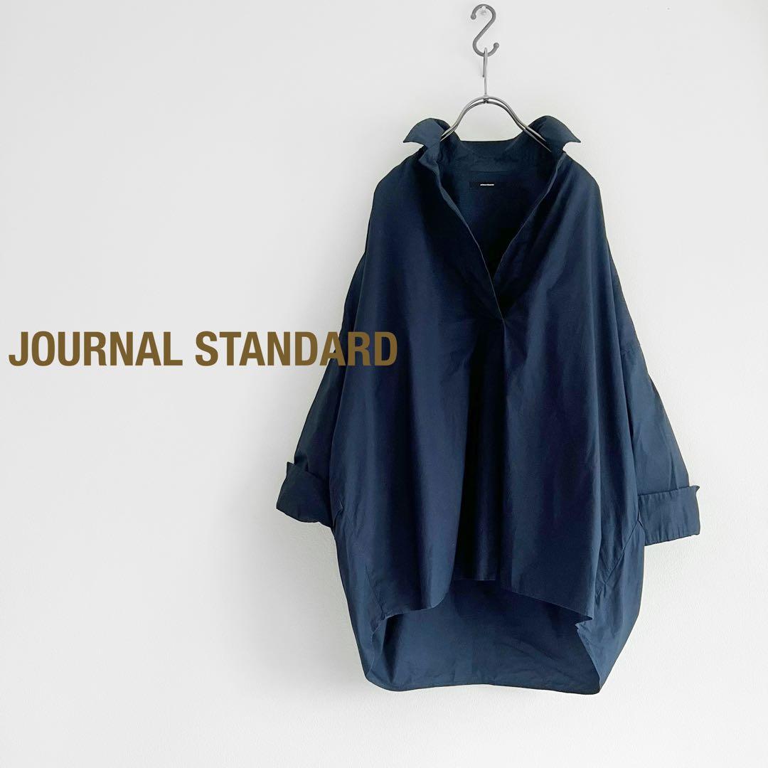 JOURNAL STANDARD ビッグスキッパーシャツ