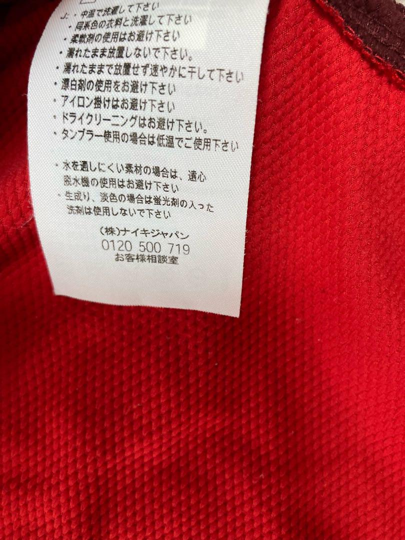 アーセナル　ユニフォーム　長袖