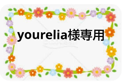 yourelia様 ハンカチ わんこさん ねこちゃん柄