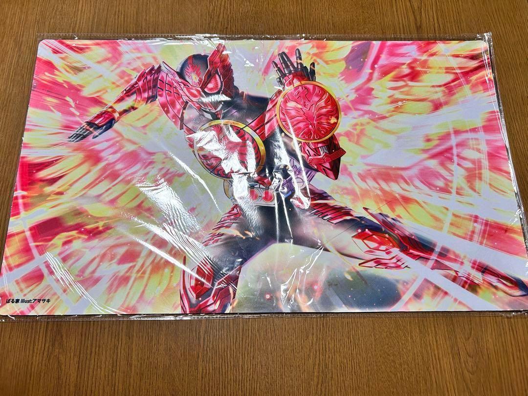 【早い者勝ち】仮面ライダーオーズ タジャドルコンボ スリーブ　プレイマット