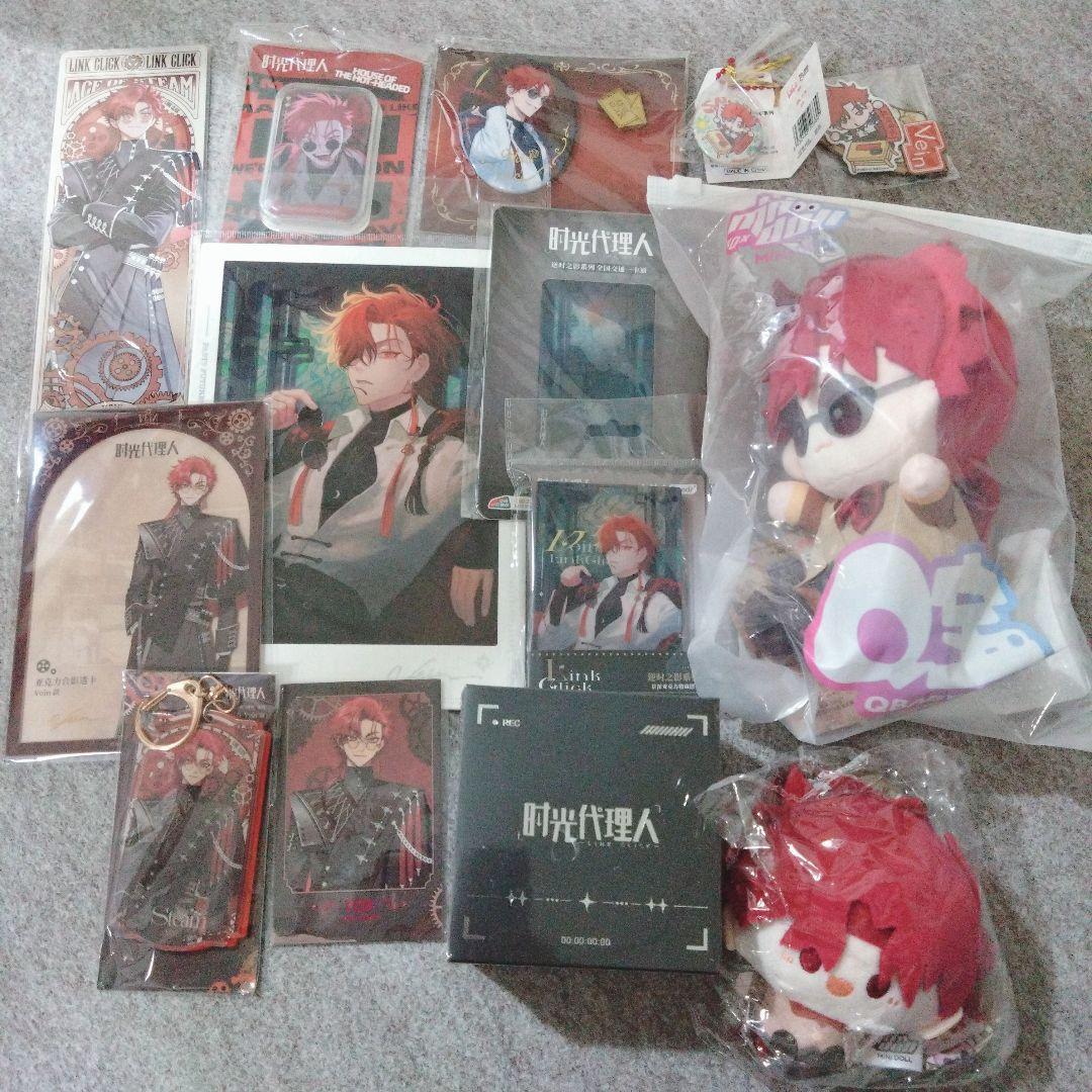 バラ売り不可 時光代理人 VEINセット 人気の新商品が続々入荷。