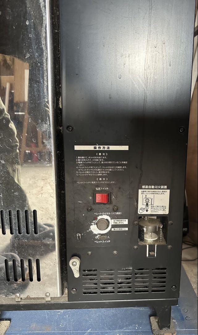 さいかい産業　SAIKAI MT311 SUMITA ペレットストーブ さいかい産業 SAIKAI MT311 SUMITA ペレットストーブ（新築の