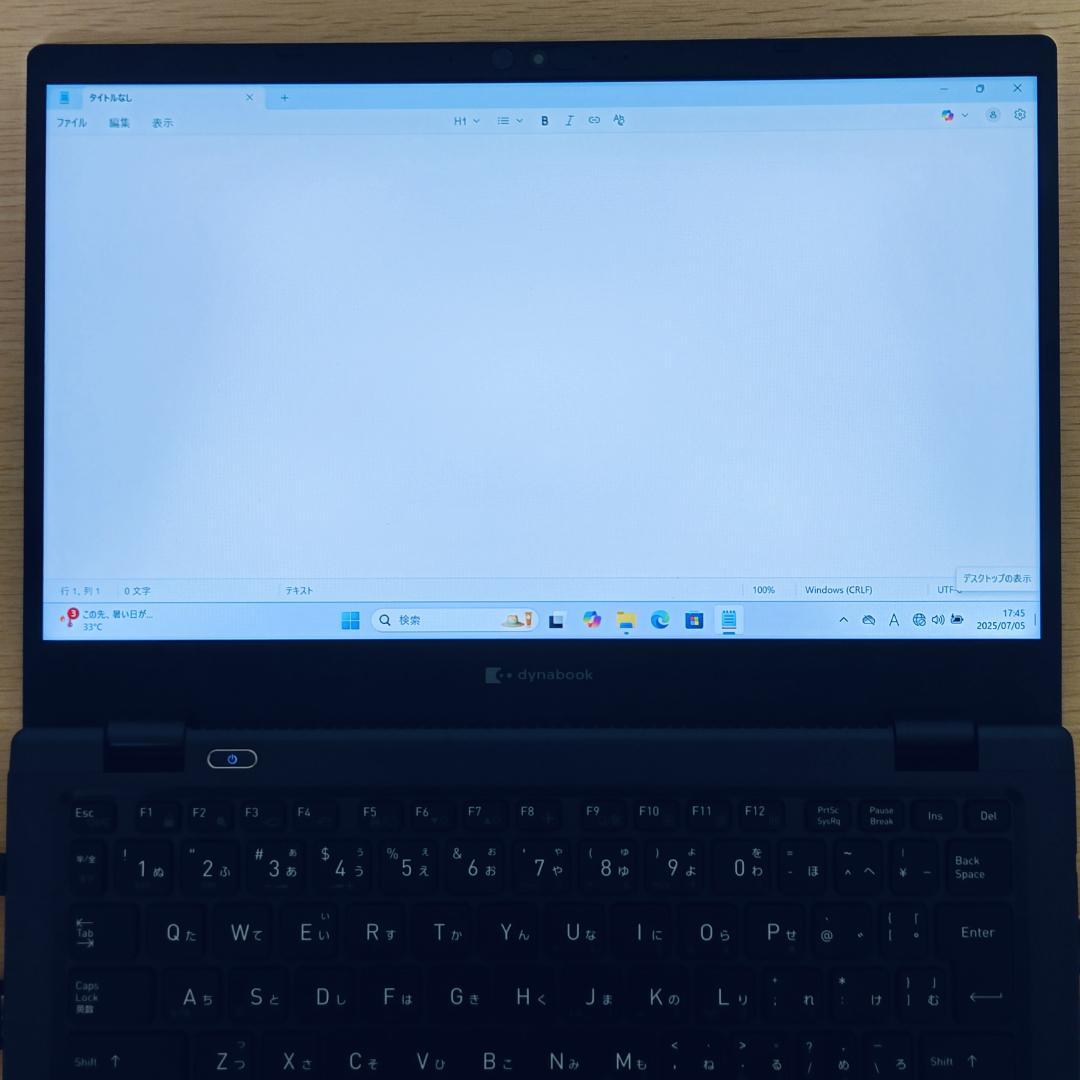 軽量✨Windows11✨i5✨16GB✨SSD✨オフィス付きノートパソコン25