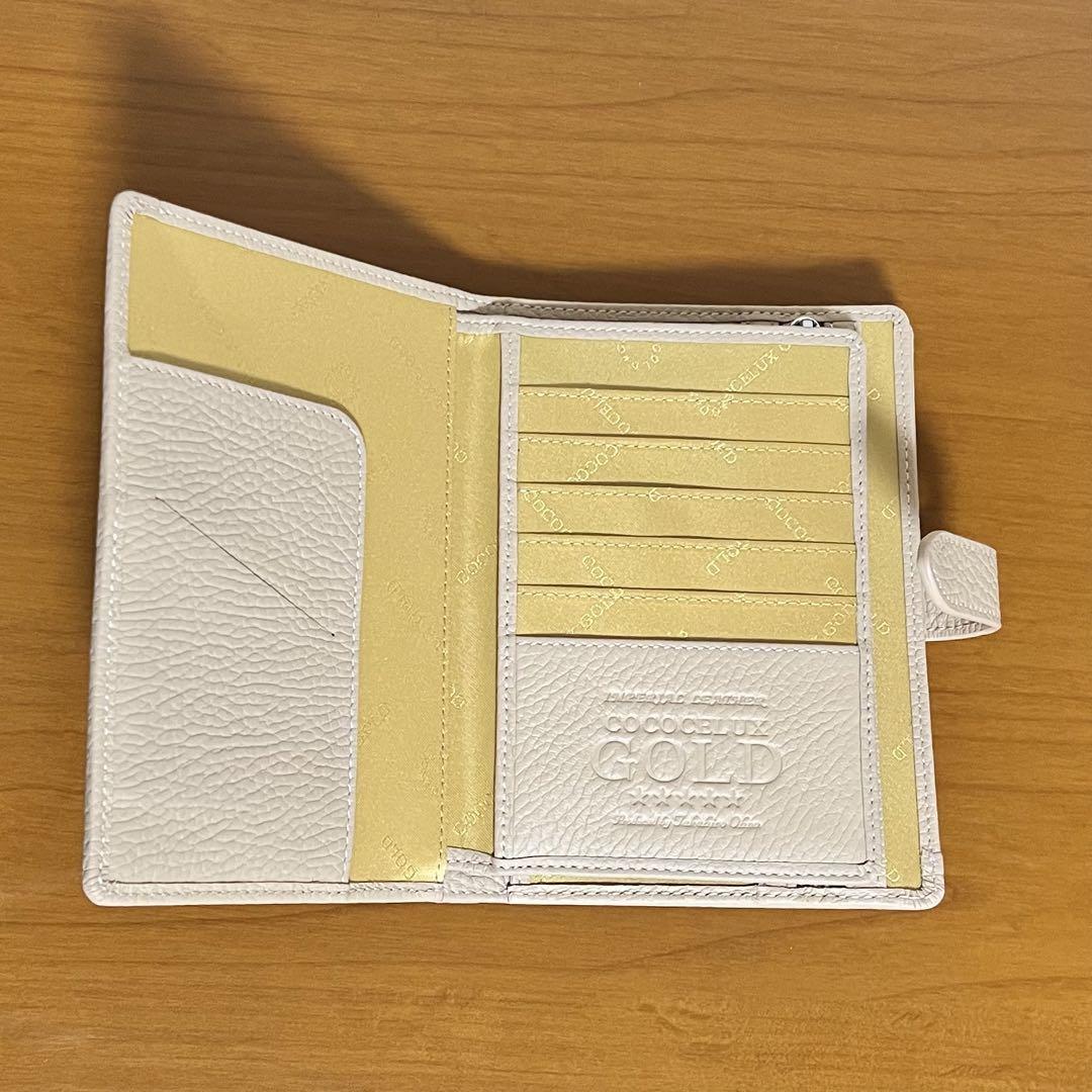 ココセリュックスゴールド