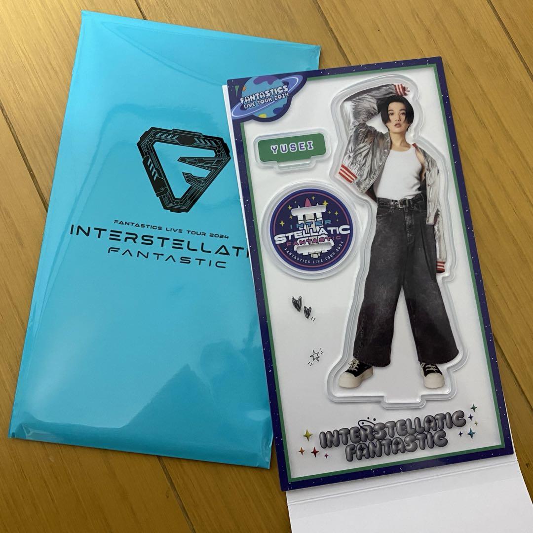 八木勇征 アクリルスタンド 2種セット