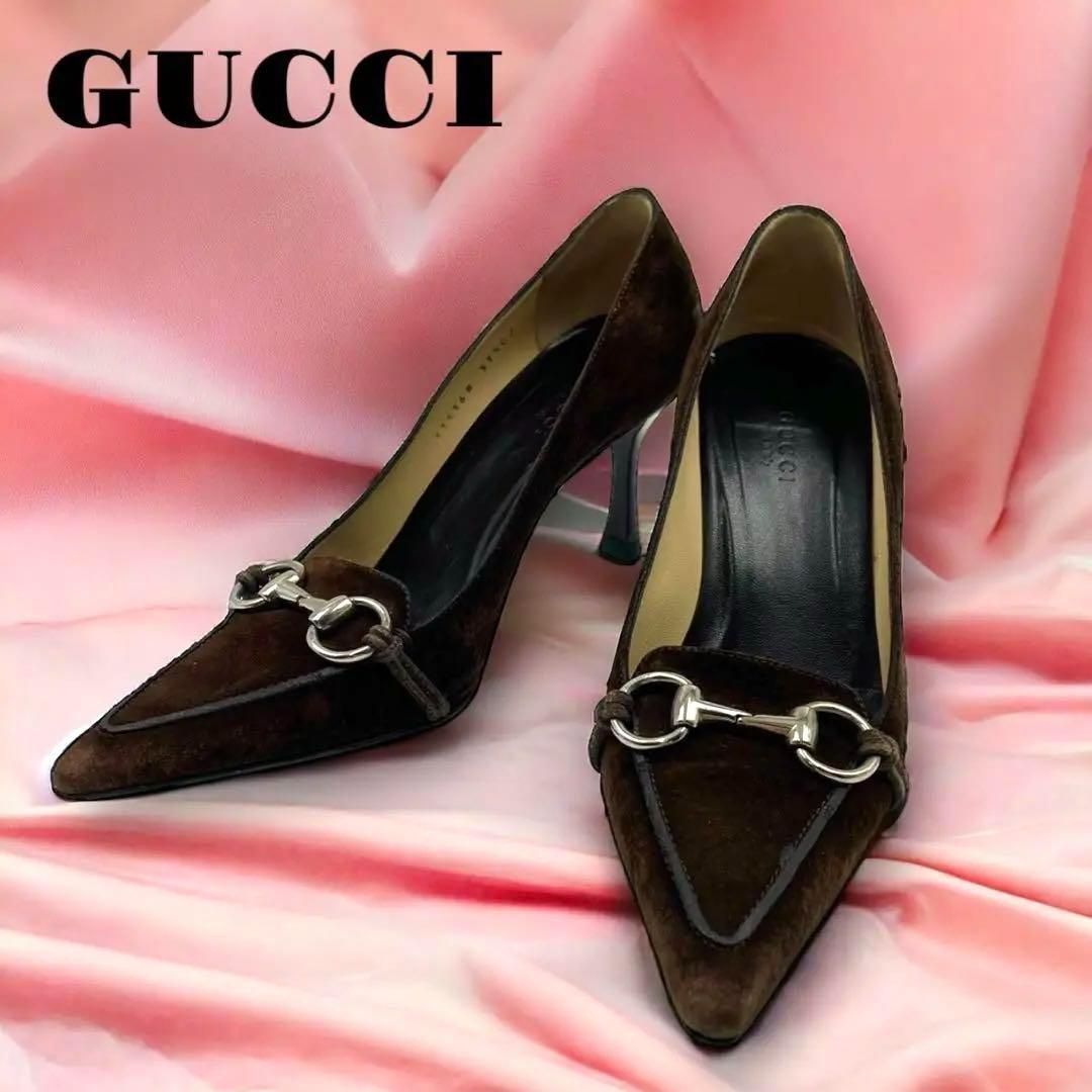 美品 GUCCI ハイヒール パンプス ホースビットスエード 茶 24.5㎝