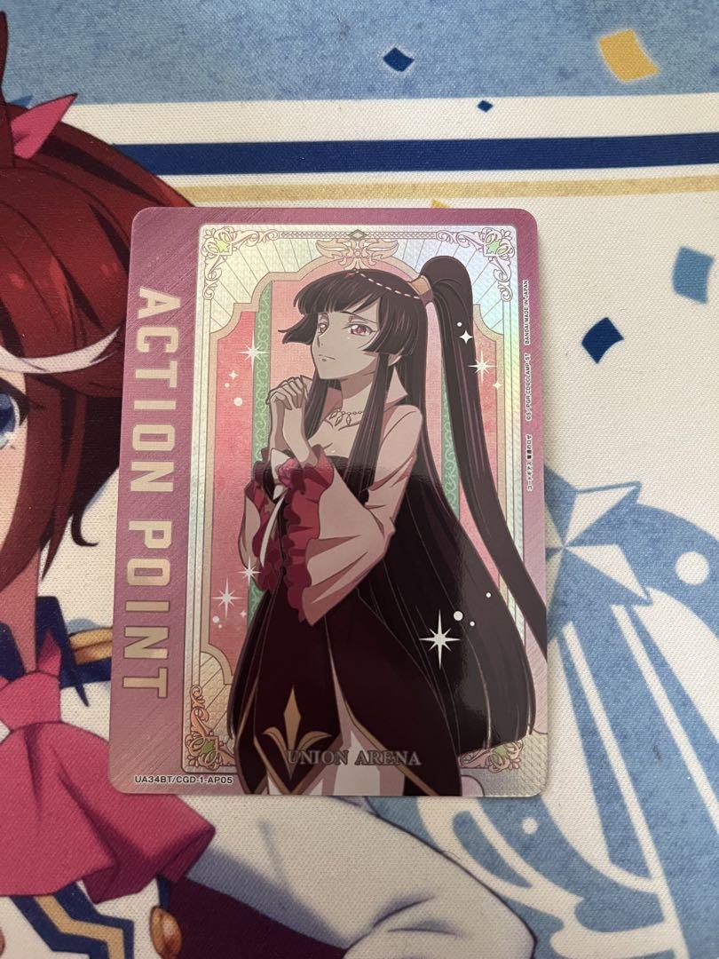 ユニオンアリーナ 巴マミ SR⭐︎ パラレル 4枚 UNION ARENA