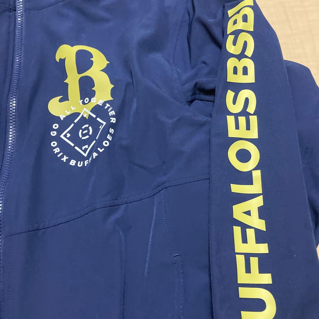 FC入会特典 オリックスバファローズ ジャンパー　ウインドブレーカー　2着セット FC入会特典 オリックスバファローズ ジャンパー ウインド