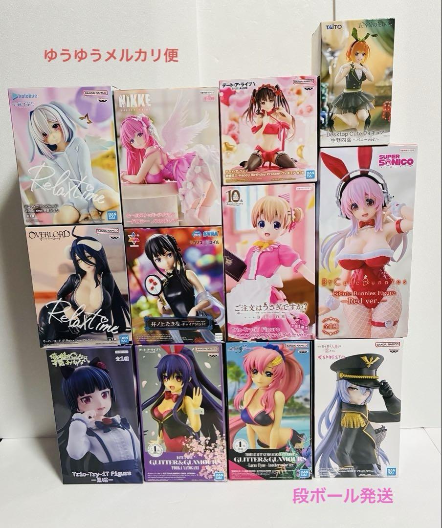 プライズフィギュアまとめ売り - メルカリ
