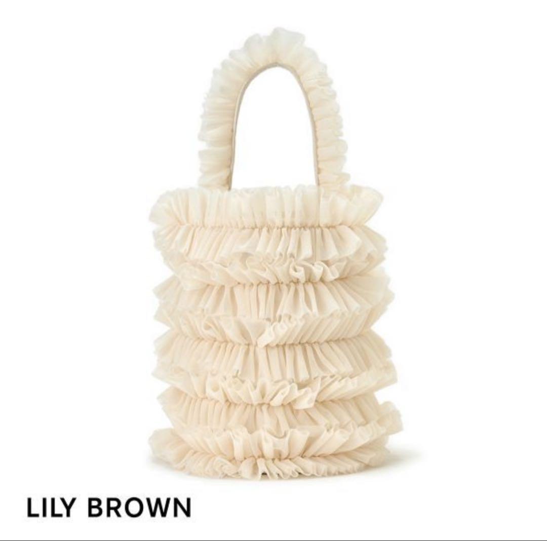 リリーブラウン LILY BROWN チュールバケットバッグ レディース
